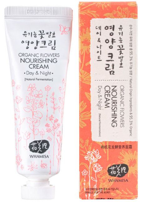 Whamisa Organic Flowers Nourishing Cream Day & Night Крем питательный день и ночь на основе цветочных ферментов, 50 мл