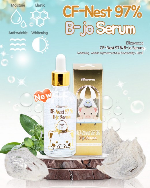 Elizavecca Омолаживающая сыворотка с экстрактом ласточкиного гнезда CF-Nest 97% B-Jo Serum, 50 мл Elizavecca Омолаживающая сыворотка с экстрактом ласточкиного гнезда CF-Nest 97% B-Jo Serum, 50 мл
