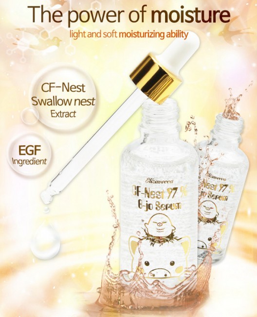 Elizavecca Омолаживающая сыворотка с экстрактом ласточкиного гнезда CF-Nest 97% B-Jo Serum, 50 мл Elizavecca Омолаживающая сыворотка с экстрактом ласточкиного гнезда CF-Nest 97% B-Jo Serum, 50 мл