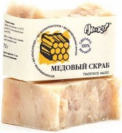 MiKo Туалетное мыло Медовый скраб, 75 г