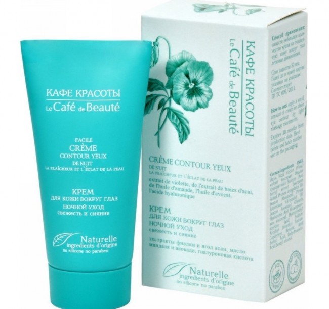 Кафе Красоты Крем для кожи вокруг глаз Свежесть и сияние (ночной уход), 30 мл Кафе Красоты Крем для кожи вокруг глаз Свежесть и сияние (ночной уход), 30 мл