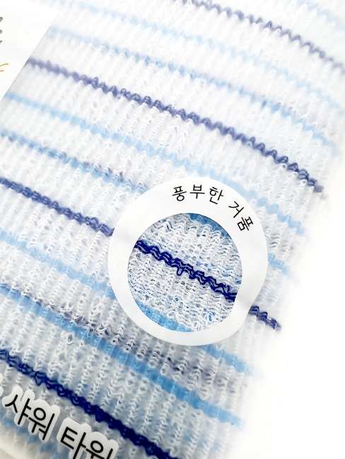 Sungbo Cleamy Мочалка для тела с плетением «Волна» полосатая мягкая Голубая Fresh Shower Towel 28х100 см, 1 шт