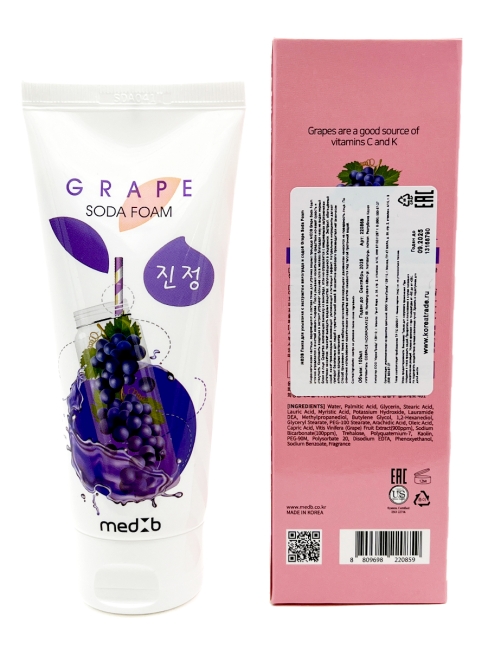 Med B Пенка для умывания с экстрактом винограда и содой Grape Soda Foam, 100 мл