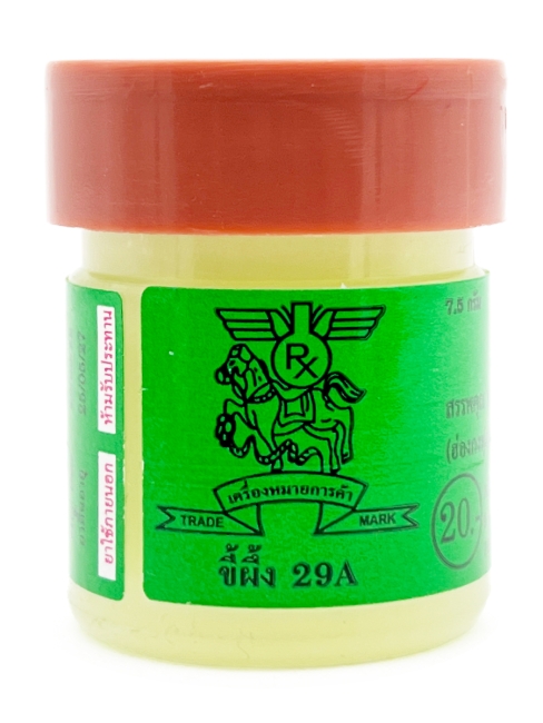 Bukalo Мазь Кхии Пхынг 29А от псориаза, дерматита, экземы Khi Phueng 29A, 7,5 г