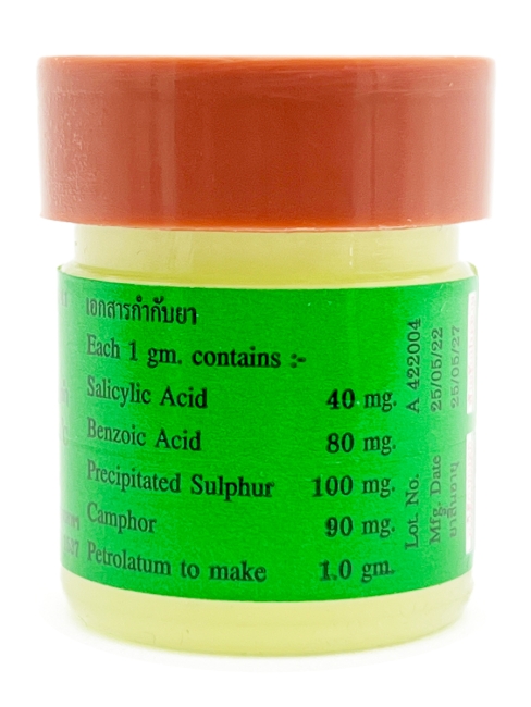 Bukalo Мазь Кхии Пхынг 29А от псориаза, дерматита, экземы Khi Phueng 29A, 7,5 г