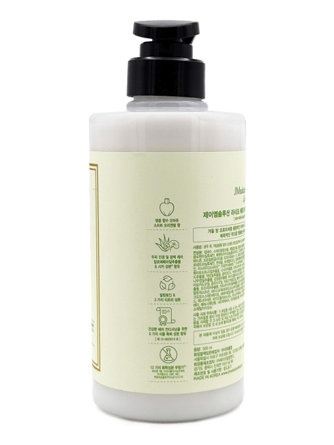 JMsolution Маска для волос укрепляющая с экстрактом алоэ вера Life Vera Violet Treatment, 500 мл JMsolution Маска для волос укрепляющая с экстрактом алоэ вера Life Vera Violet Treatment, 500 мл