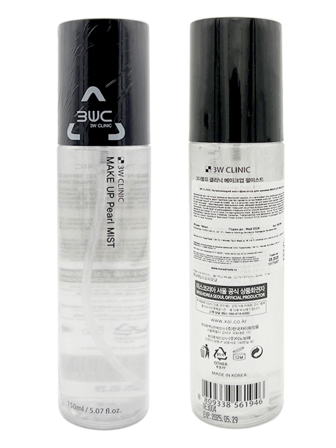 3W Clinic Увлажняющий мист-фиксатор для макияжа Make Up Pearl Mist, 150 мл