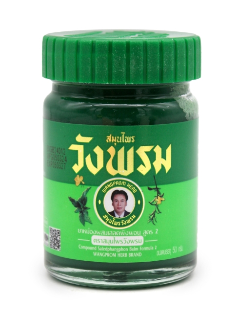 Wangprom Herb Зелёный бальзам доктора Вангпрома c экстрактом барлерии и клинакантусом Compound Saledphangphon Balm, 50 г Wangprom Herb Зелёный бальзам доктора Вангпрома c экстрактом барлерии и клинакантусом Compound Saledphangphon Balm, 50 г