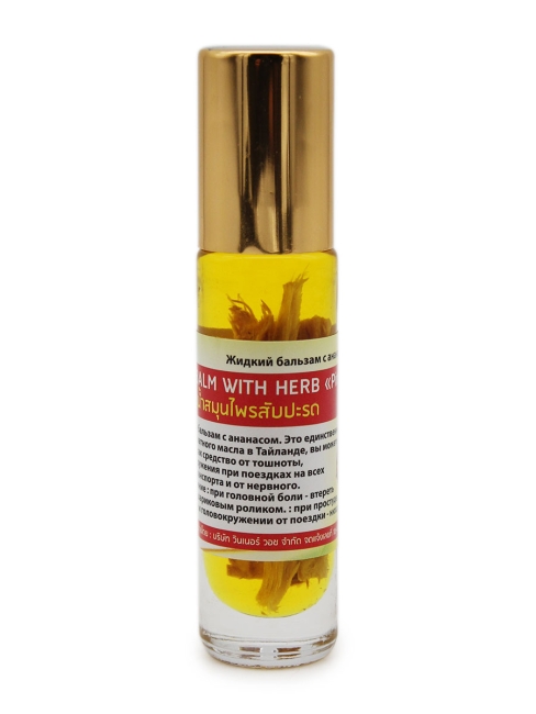 Banna Бальзам жидкий от головной боли и тошноты с экстрактом ананаса Oil Balm With Herb Pineapple, 10 г Banna Бальзам жидкий от головной боли и тошноты с экстрактом ананаса Oil Balm With Herb Pineapple, 10 г