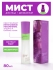 AMIJOLI Двухфазный мист для лица c экстрактом юдзу и ресвератролом Antioxidant Hydrating Mist Yuzu & Resveratrol, 80 мл AMIJOLI Двухфазный мист для лица c экстрактом юдзу и ресвератролом Antioxidant Hydrating Mist Yuzu & Resveratrol, 80 мл