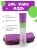 AMIJOLI Двухфазный мист для лица c экстрактом юдзу и ресвератролом Antioxidant Hydrating Mist Yuzu & Resveratrol, 80 мл AMIJOLI Двухфазный мист для лица c экстрактом юдзу и ресвератролом Antioxidant Hydrating Mist Yuzu & Resveratrol, 80 мл
