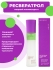 AMIJOLI Двухфазный мист для лица c экстрактом юдзу и ресвератролом Antioxidant Hydrating Mist Yuzu & Resveratrol, 80 мл AMIJOLI Двухфазный мист для лица c экстрактом юдзу и ресвератролом Antioxidant Hydrating Mist Yuzu & Resveratrol, 80 мл
