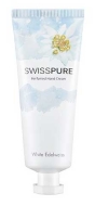 SWISSPURE At That Time Perfumed Hand Cream (White Edelweiss) Парфюмированный крем для рук Белый эдельвейс, 40 мл
