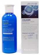 FarmStay Collagen Water Full Moist Emulsion Увлажняющая эмульсия с коллагеном, 200 мл