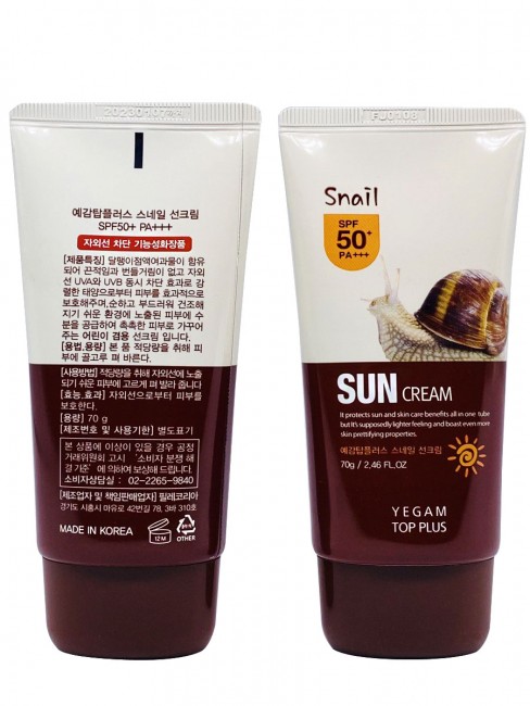 Ye Gam Top Plus Солнцезащитный крем для лица и тела с муцином улитки Snail Sun Block SPF 50 PA+++, 70 мл