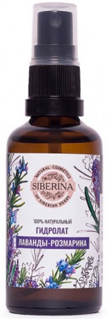 Siberina Гидролат Лаванда-Розмарин, 100 мл Siberina Гидролат Лаванда-Розмарин, 100 мл