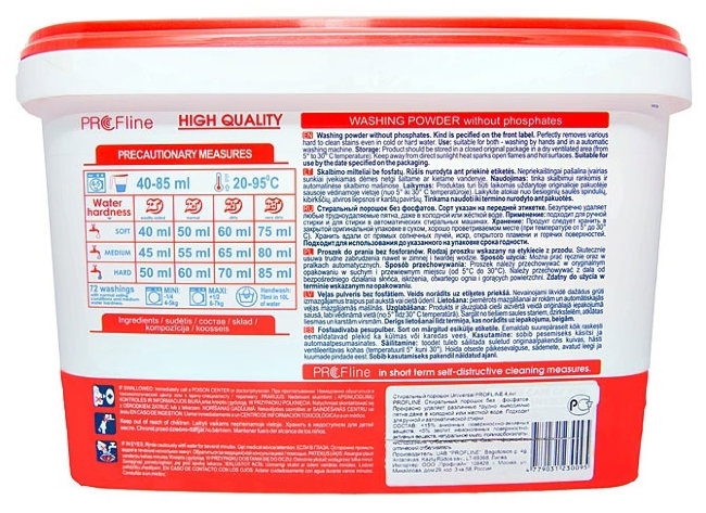 PROFline Universal Стиральный порошок суперконцентрат Универсальный, 4,4 кг (72 стирки)