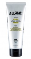 The Face Shop All Clear All-in-one Facial Makeup Cleanser Универсальная пенка для умывания, 150 мл The Face Shop All Clear All-in-one Facial Makeup Cleanser Универсальная пенка для умывания, 150 мл