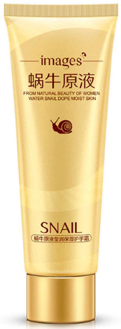 Images Snail Крем для рук с экстрактом муцина Улитки, 75 г