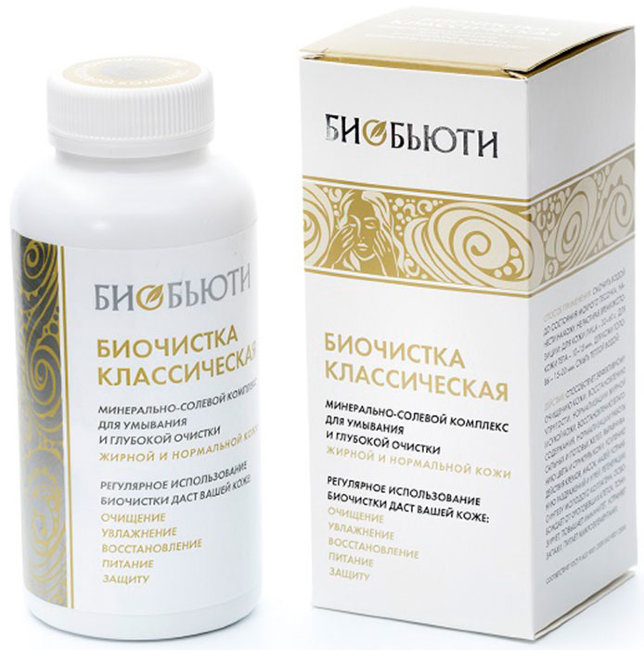 БиоБьюти Биочистка для Жирной и Нормальной Кожи Классическая, 200 г