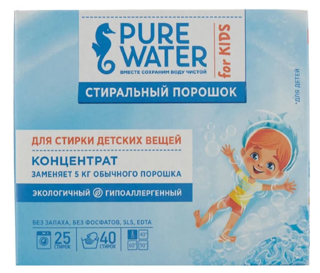 Pure Water Стиральный порошок для детского белья, 800 г Pure Water Стиральный порошок для детского белья, 800 г