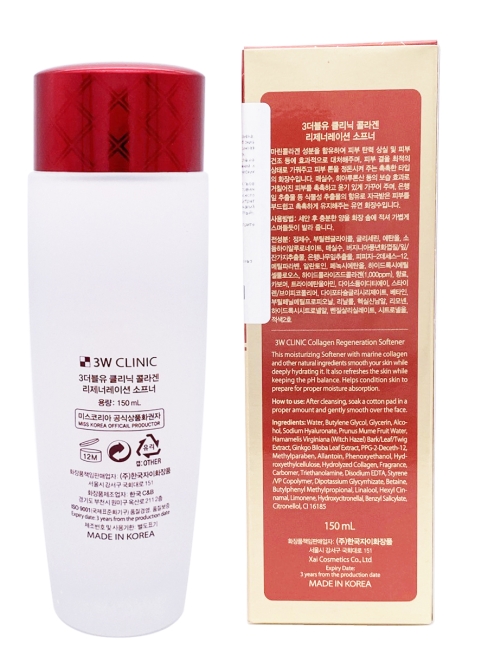 3W Clinic Восстанавливающий софтнер с коллагеном Collagen Regeneration Softener, 150 мл 3W Clinic Восстанавливающий софтнер с коллагеном Collagen Regeneration Softener, 150 мл