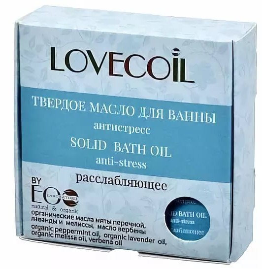 Ecolab LovEcOil Твердое масло для ванны "Антистресс", 40 мл. Ecolab LovEcOil Твердое масло для ванны "Антистресс", 40 мл.