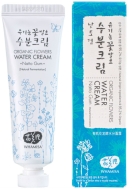 Whamisa Organic Flowers Water Cream Natto Gum Крем увлажняющий на основе экстракта алоэ с пептидами и цветочными ферментами, 50 мл