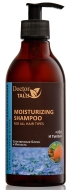 Doctor TALLI Moisturizing Shampoo Шампунь-сыворотка увлажняющий Лён и Тыква, 400 мл