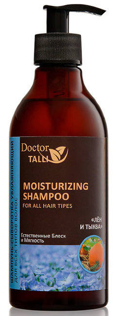Doctor TALLI Moisturizing Shampoo Шампунь-сыворотка увлажняющий Лён и Тыква, 400 мл