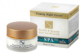 Health and Beauty Крем для лица Питательный Ночной, 50 мл Health and Beauty Крем для лица Питательный Ночной, 50 мл