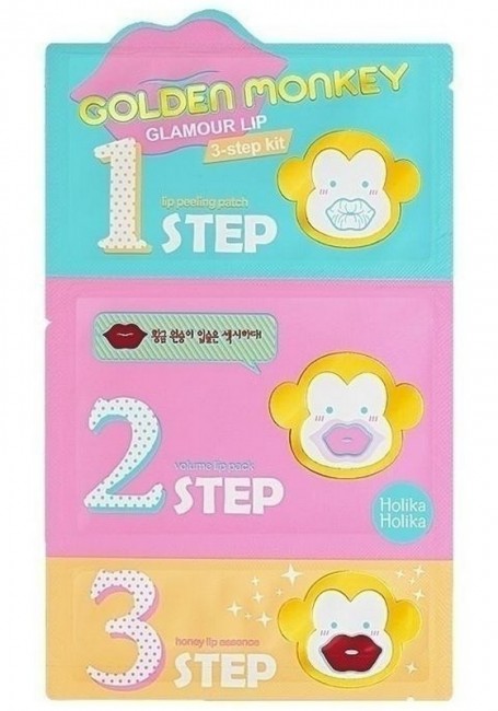 Holika Holika Golden Monkey Glamour Lip 3-Step Kit Трехступенчатый набор средств для ухода за губами, 1шт*3