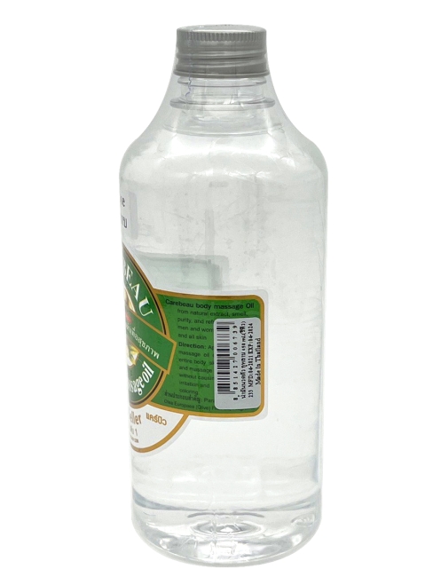 Carebeau Масло для тела массажное с экстрактом розы Body Massage Oil Rose, 450 мл Carebeau Масло для тела массажное с экстрактом розы Body Massage Oil Rose, 450 мл