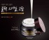 Secret Key Black Snail Original Cream Крем для лица улиточный, 50 г Secret Key Black Snail Original Cream Крем для лица улиточный, 50 г