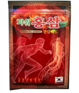 Korean Пластырь обезболивающий с красным женьшенем Red Ginseng Power Pad, 6 шт