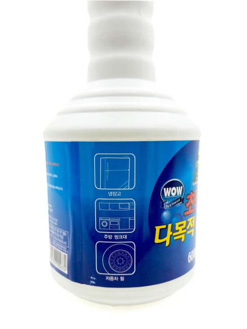 Sandokkaebi Многоцелевое чистящее средство Супер Клинер Multi-Purpose Cleaner, 600 мл Sandokkaebi Многоцелевое чистящее средство Супер Клинер Multi-Purpose Cleaner, 600 мл