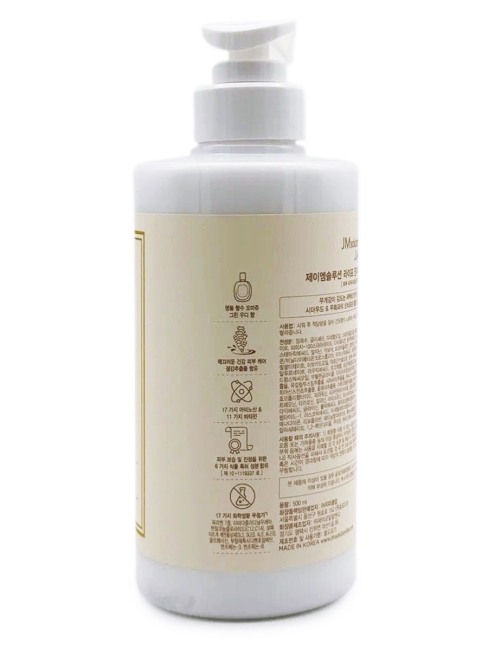 JMsolution Лосьон для тела с имбирным деревом Life Ginger Wood Body Lotion, 500 мл JMsolution Лосьон для тела с имбирным деревом Life Ginger Wood Body Lotion, 500 мл