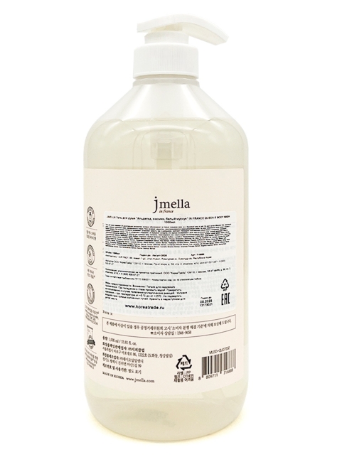 Jmella Парфюмированный гель для душа Королева 5 N0.04 In France Queen 5 Body Wash, 1000 мл