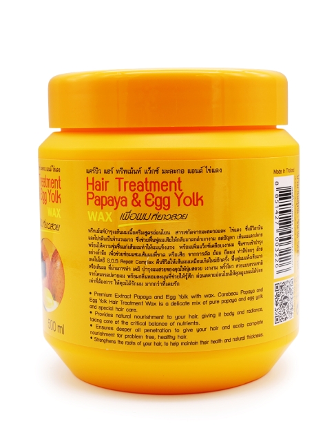 Carebeau Маска для ослабленных и поврежденных волос Папайя и Желток Papaya & Egg Yolk Hair Treatment, 500 мл Carebeau Маска для ослабленных и поврежденных волос Папайя и Желток Papaya & Egg Yolk Hair Treatment, 500 мл