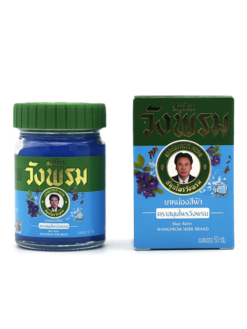 Wangprom Herb Синий бальзам доктора Вангпрома с клиторией тройчатой Blue Balm, 50 г Wangprom Herb Синий бальзам доктора Вангпрома с клиторией тройчатой Blue Balm, 50 г
