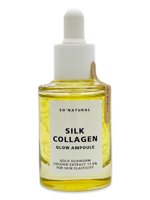 So Natural Ампульная сыворотка для лица с коллагеном и золотым шелкопрядом Silk Collagen Glow Ampoule, 30 мл
