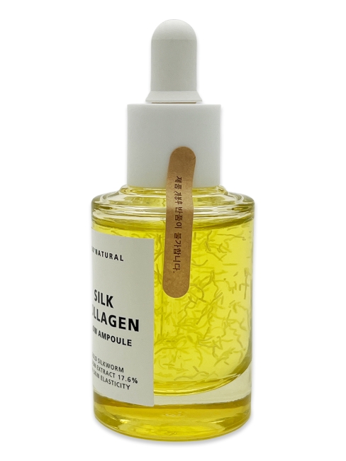 So Natural Ампульная сыворотка для лица с коллагеном и золотым шелкопрядом Silk Collagen Glow Ampoule, 30 мл