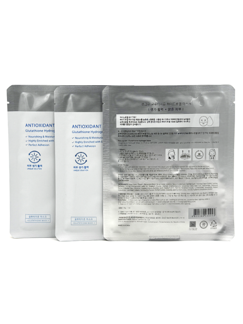 Beauugreen Маски для лица гидрогелевые с Антиоксидантным эффектом Antioxidant Glutathione Hydrogel Mask, 3 шт