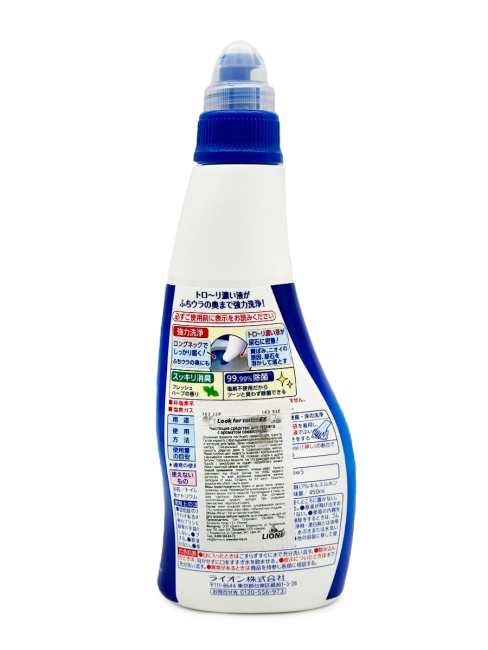 Lion Чистящее средство для туалета  с ароматом свежих трав Look For Toilet EX, 450 мл