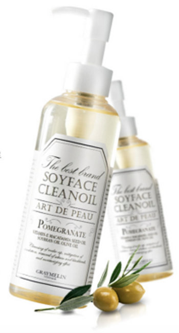 Graymelin Soyface Cleanoil Очищающее масло из сои, 200 мл Graymelin Soyface Cleanoil Очищающее масло из сои, 200 мл