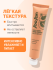 SOOSAN Увлажняющий крем для рук с ароматом дыни Soft Care Hand Cream Melon Splash, 50 мл