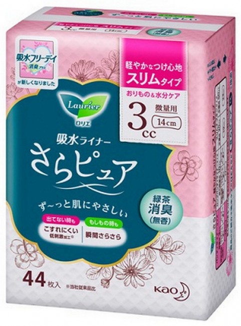 Kao Laurier More Pure Тонкие урологические прокладки с дезодорирующим эффектом 14 см без аромата, 44 шт Kao Laurier More Pure Тонкие урологические прокладки с дезодорирующим эффектом 14 см без аромата, 44 шт