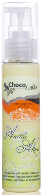 ChocoLatte Крем-сыворотка для лица Анти-Акне для проблемной кожи, 50 мл ChocoLatte Крем-сыворотка для лица Анти-Акне для проблемной кожи, 50 мл