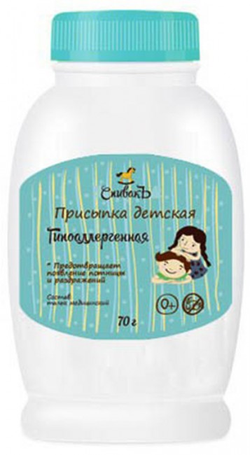 СпивакЪ Присыпка детская Гипоаллергенная, 70 г