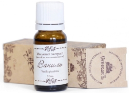 СпивакЪ Масляный экстракт Ванили, 10 мл